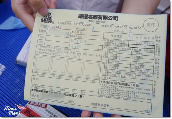 DSC04561-006123.JPG