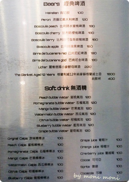 DSC07107-001123.jpg