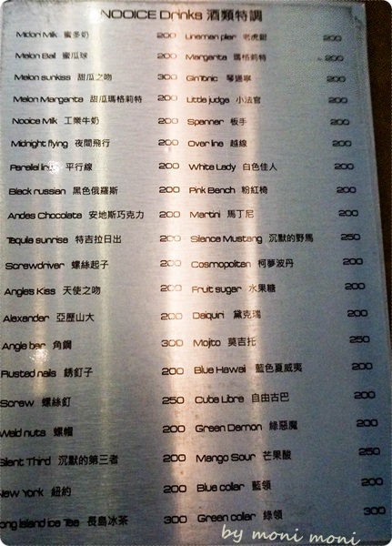 DSC07110-004123.jpg